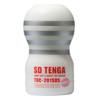 Masturbator SD Original Vacuum Cup Gentle Tenga