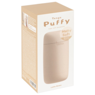Tenga Puffy Latte Brown