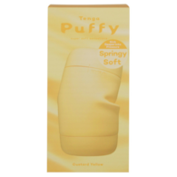 Tenga Puffy Custard Yellow