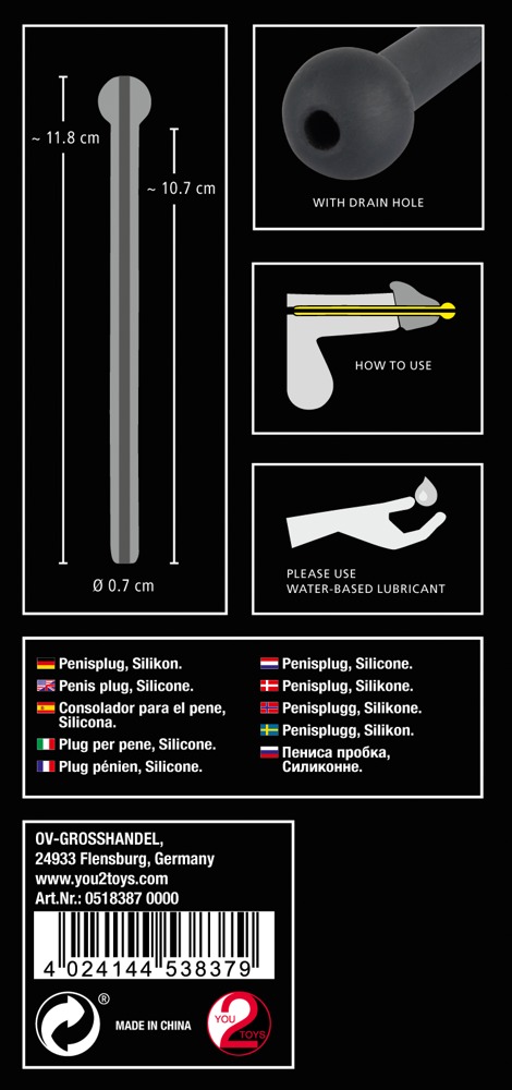 Silikonowy dilator — zdjęcie 8