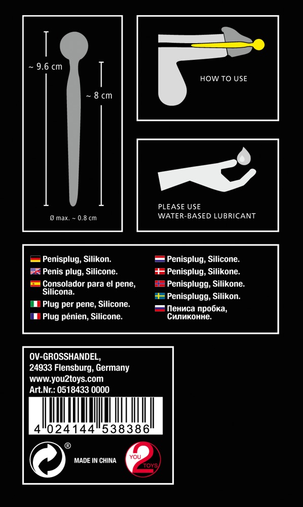 Silikonowy dilator — zdjęcie 7