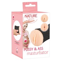 Nature Skin Masturbator