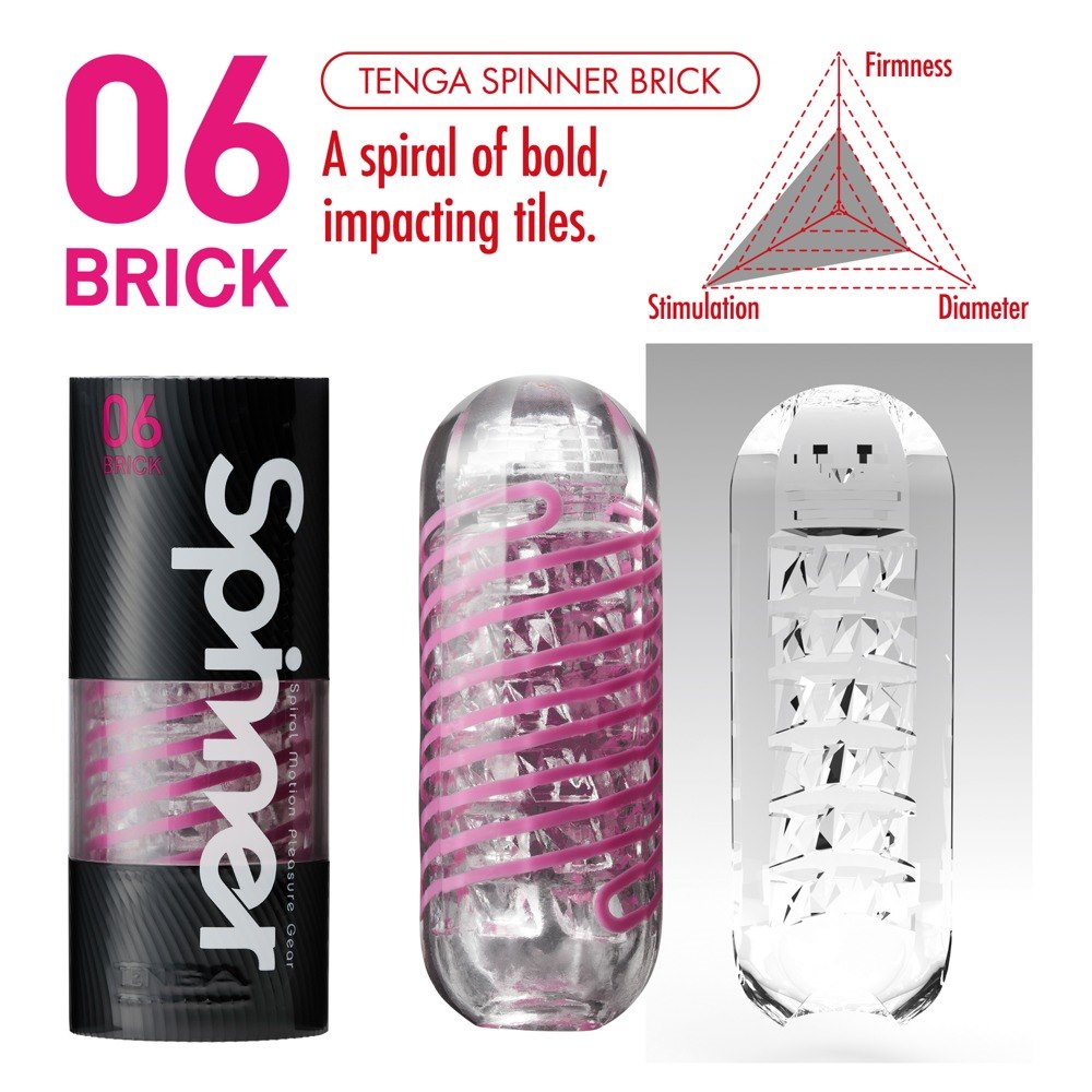 Masturbator Tenga Spinner Brick — zdjęcie 6