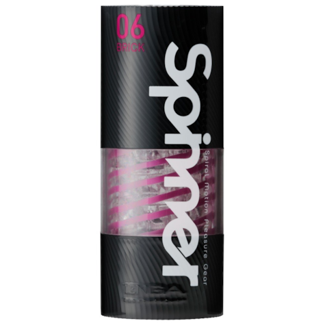 Masturbator Tenga Spinner Brick