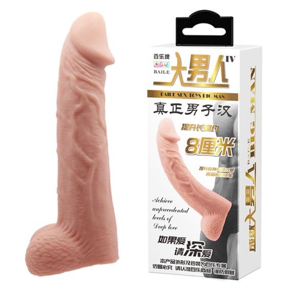 Penis Extender 8 inch Flesh