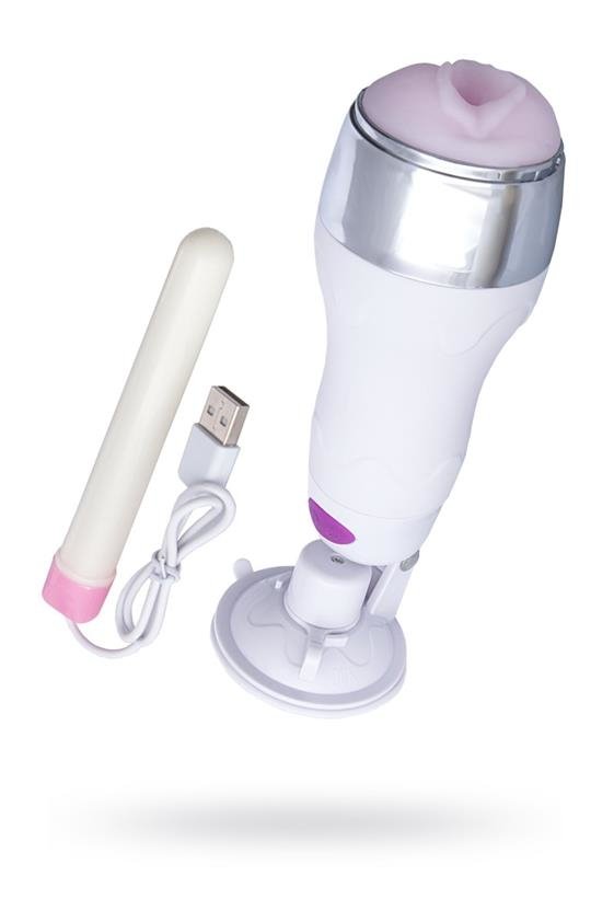 A-TOYS 763001 Masturbator