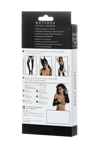 Rękawiczki Kelly Glossy Shiny Wetlook M TOYFA — zdjęcie 3
