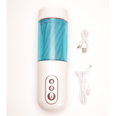 Masturbator Z Wibracją Ssaniem Cyberskóra Ładowany Usb Biały