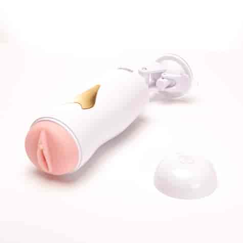 Masturbator Z Wibracją Wagina Cyberskóra Ładowany Usb Biały