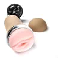 Masturbator Z Wibracją Wagina  Cyberskóra Ładowany Usb Złoty