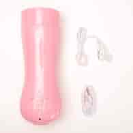 Masturbator Z Wibracją Wagina Cyberskóra Ładowany Usb Różowy