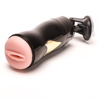 Masturbator Z Wibracją Wagina Cyberskóra Ładowany Usb Czarny