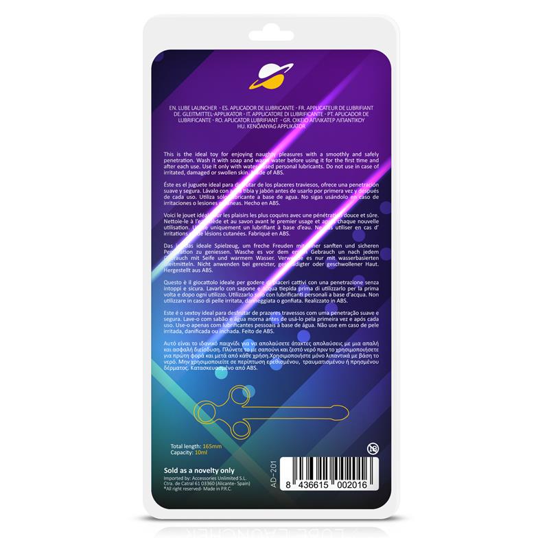 Anal Lube Launcher 10 ml — zdjęcie 3